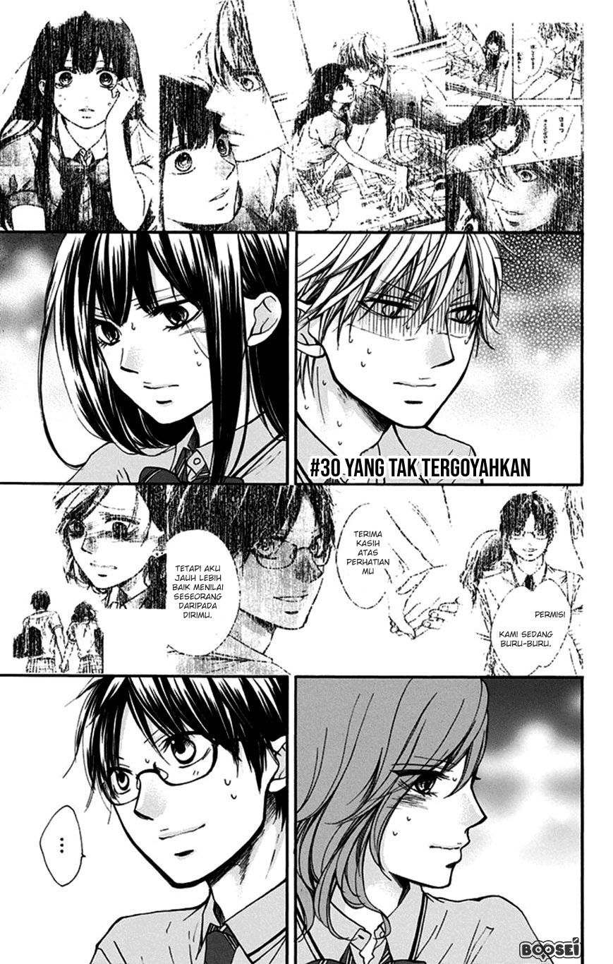 Kono Oto Tomare!